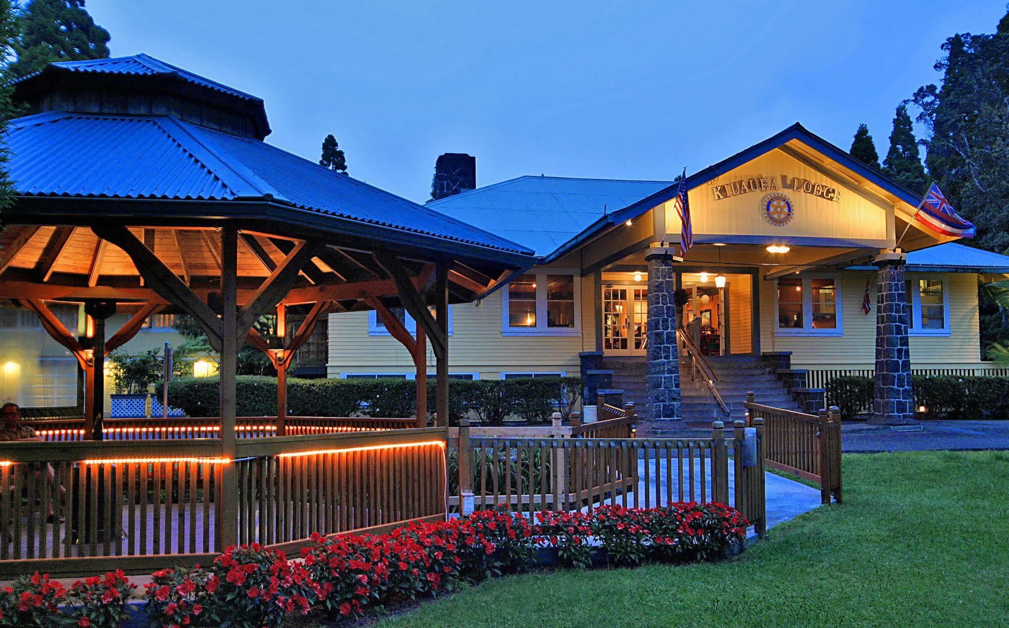 Kilauea Lodge And Restaurant Volcano Εξωτερικό φωτογραφία